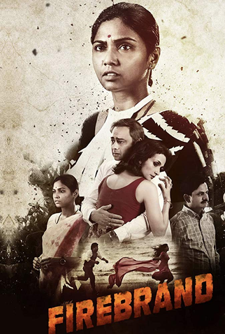 Poster 2 de Filme Firebrand (2019)