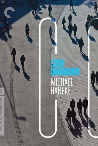 Poster 2 de Filme Código Desconhecido (2000)