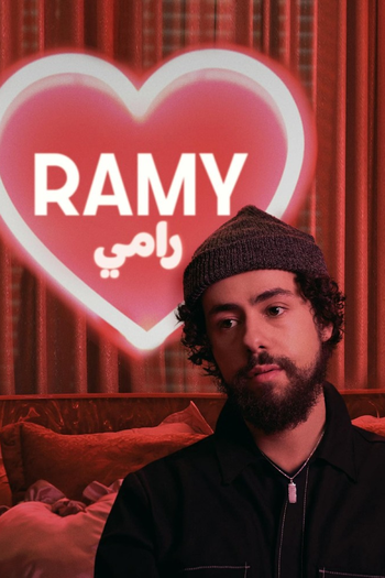 Poster de Franquia Ramy (2019)