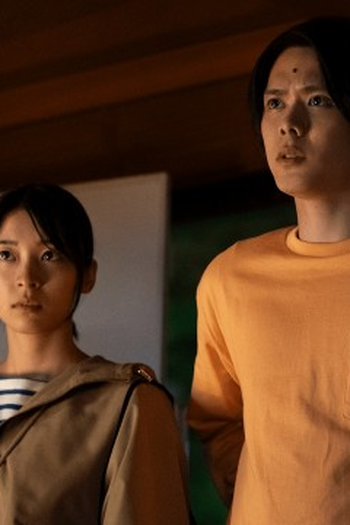 Poster de Episódio 最終話 (2024)