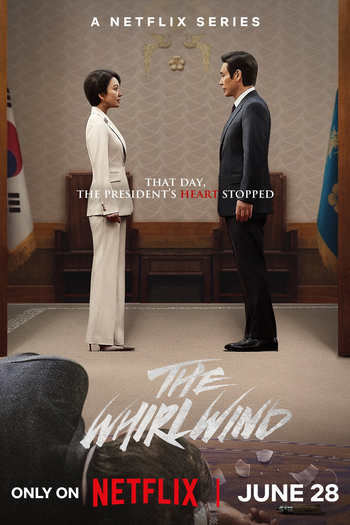  de Série Turbilhão (2024)