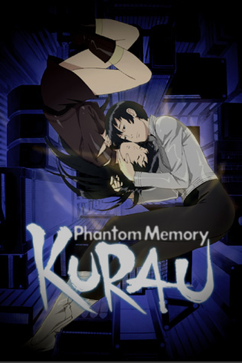  de Série Kurau Phantom Memory (2004)