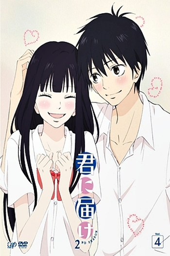  de Série Que Chegue a Você: Kimi ni Todoke (2ª Temporada) (2011)