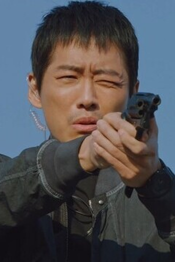 Poster de Episódio 제1화 (2020)