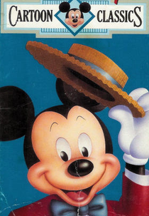 Cartoon Classics: Special Edition (Cartoon Classics: Special Edition)