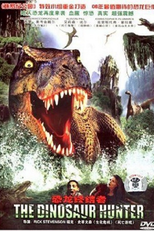Caçada ao Dinossauro (The Dinosaur Hunter)