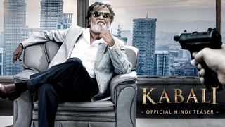 Trailer: Kabali Movie | Official Hindi Teaser | Rajinikanth | Radhika Apte | Pa Ranjith