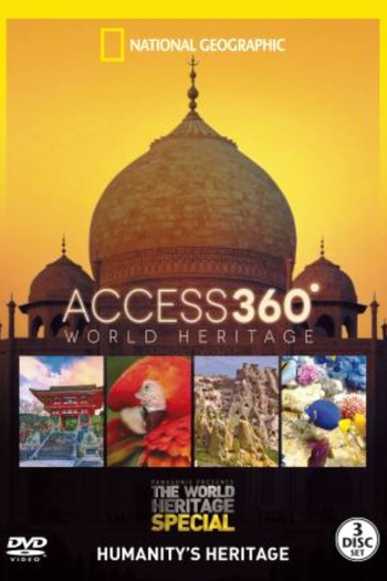 Poster de Franquia Access 360 World Heritage (2012)