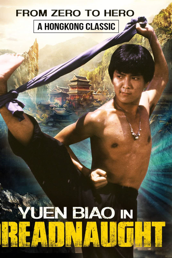  de Filme A Vingança do Tigre Branco (1981)