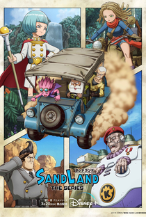 Sand Land: The Series - Poster / Capa / Cartaz - Oficial 2