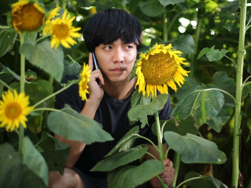 Foto 5 de Love Forecast