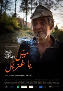 Aqueles Que Restam (Mayyel ya Ghzayyel)