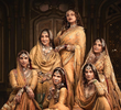 हीरामंडी: द डायमंड बाज़ार