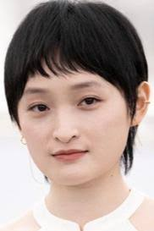 Baisha Liu