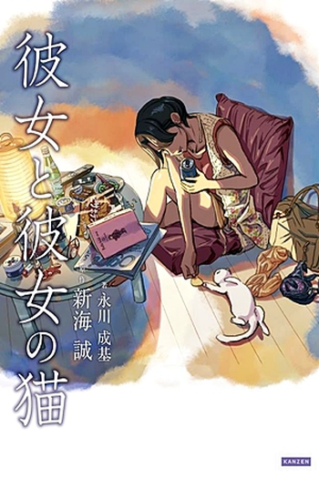  de Curta Ela e o Seu Gato (2002)