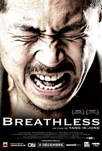 Breathless - Poster / Capa / Cartaz - Oficial 5