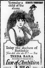 The Lure of Ambition (The Lure of Ambition)