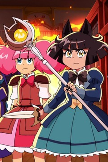 Poster de Episódio Attack on High Guardian Academy (2021)