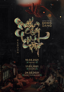 Reborn (Nước Chảy Hoa Trôi)