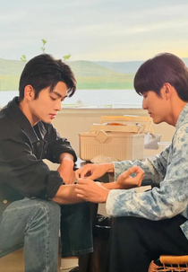 Awakening the Steppe (爱在草原醒来)