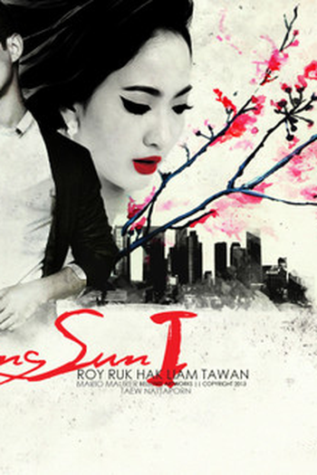  de Série The Rising Sun Part 1 (2014)