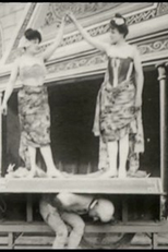 Le Coffre Enchanté (Le Coffre Enchanté)