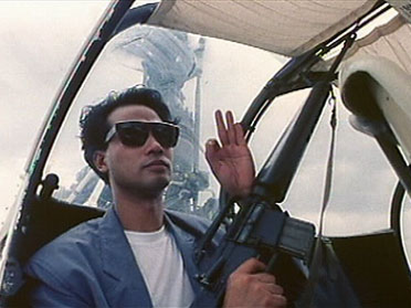 Foto 2 de Fatal Termination