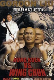 Hung Kuen vs. Wing Chun - Poster / Capa / Cartaz - Oficial 1