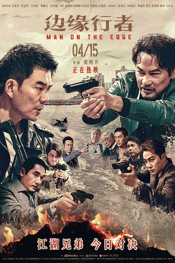  de Filme Man on the Edge (2022)