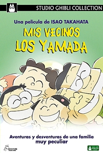 Meus Vizinhos, os Yamadas - Poster / Capa / Cartaz - Oficial 11