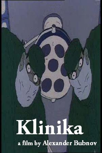  de Curta Clinic (1993)