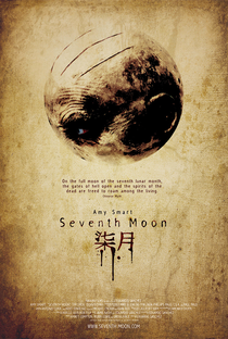 A Maldição da Sétima Lua - Poster / Capa / Cartaz - Oficial 1