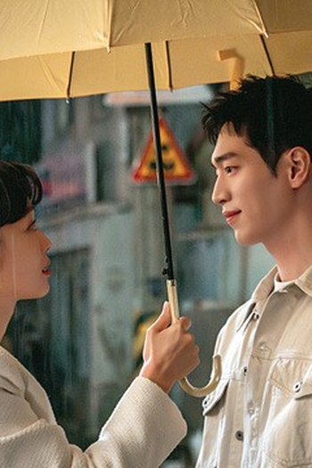 Poster de Episódio 아버지의 수첩 (2025)