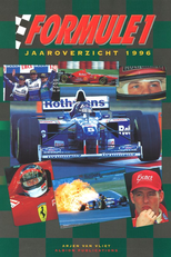 Fórmula 1 (Temporada 1996) (Formula 1 (Season 1996))