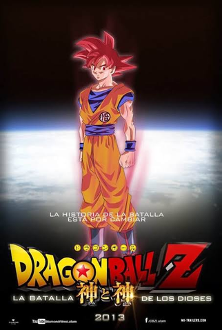 Dragon Ball Z: A Batalha dos Deuses estreia amanhã
