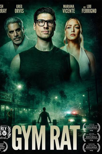 Poster de Filme Gym Rat (2026)