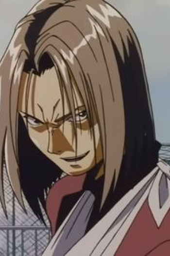 Poster de Episódio Vibration (2001)