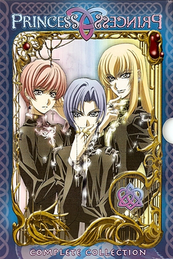  de Série Princess Princess (2006)