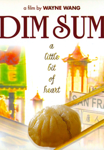 Dim Sum: A Little Bit of Heart (Dim Sum: A Little Bit of Heart)
