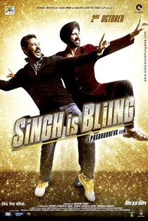 Singh Is Bliing - Poster / Capa / Cartaz - Oficial 10
