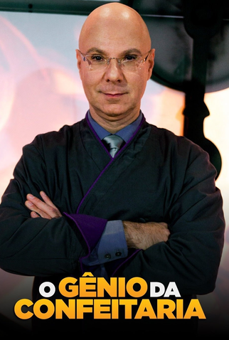Poster 1 de Série O Gênio da Confeitaria (2011)