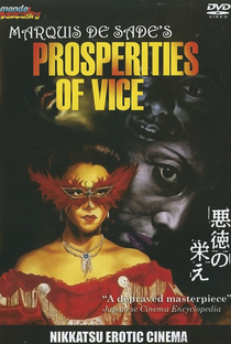 Marquis de Sade's Prosperities of Vice - Poster / Capa / Cartaz - Oficial 1