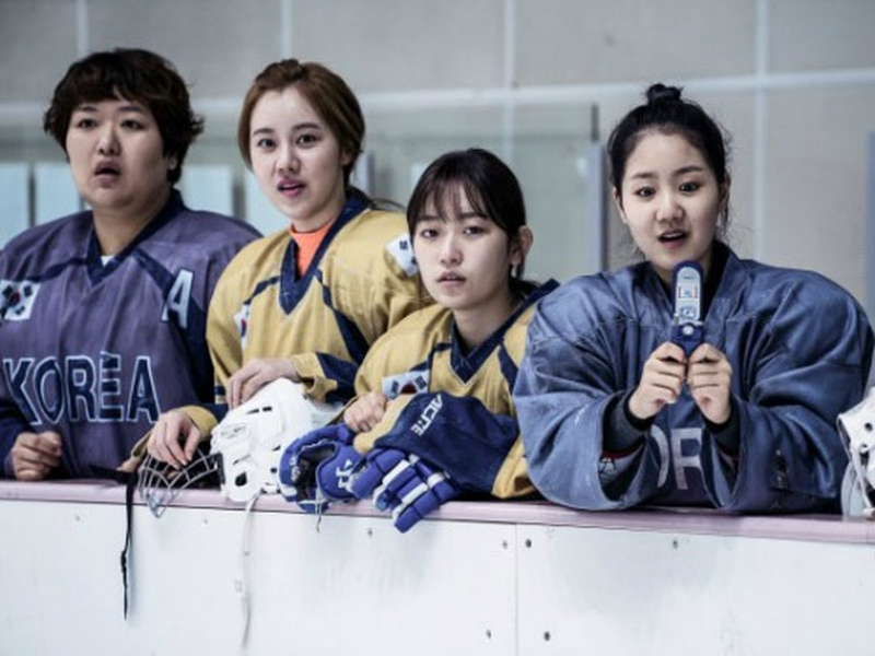 Foto 5 de Take Off 2