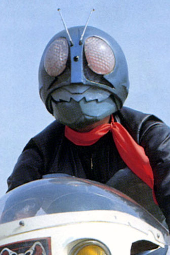  de Série Kamen Rider (1971)
