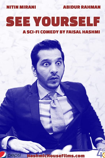 Poster de Curta Veja Você Mesmo (2014)