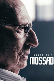 Por Dentro do Mossad - Poster / Capa / Cartaz - Oficial 1
