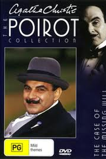 O Caso do Testamento Desaparecido (The Case of the Missing Will)