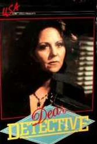 Poster 1 de Filme Minha Querida Detetive (1979)