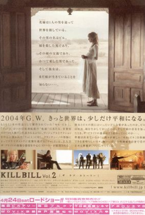 Kill Bill: Volume 2 - Poster / Capa / Cartaz - Oficial 9