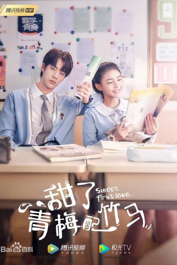  de Série Sweet First Love (2020)